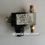 电磁阀总成3754020-50/A