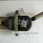 手动阀带管接头总成S3508010-50A