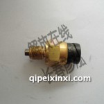 控挡开关3774010-G685