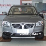 中华V5全车配件