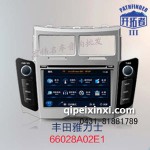 飞歌丰田雅力士导航