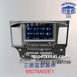 飞歌导航—三菱蓝瑟翼神