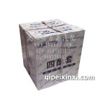 金杯轻卡云内四配套490QB
