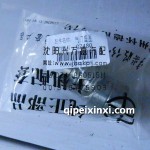 常柴480发动机气门座圈