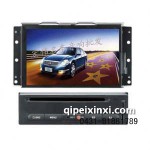 影迪新天籁车载导航