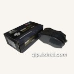 汽车刹车片批发-2012款