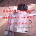 德龙转向柱