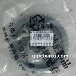 常柴480发动机凸轮轴齿