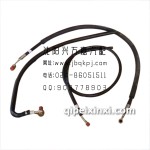 金杯领骐转向助力管（套）