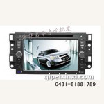 新景程車載DVD導航