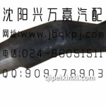 金杯领驰三代梯形直臂