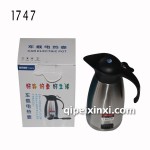 24V车载电热水壶 24V车载电热水壶