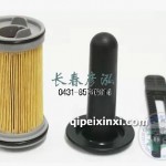 滤芯1457436033
