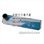 大柴498发动机气门挺近