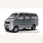 长安6395全车配件