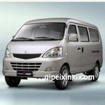 长安S460全车配件