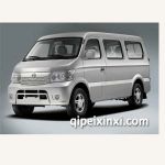 长安星光全车配件