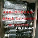 陕汽德龙配件-前减震器