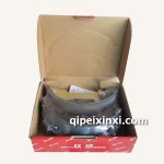 新赛马后刹车片