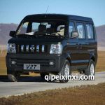 东风小康V27全车配件