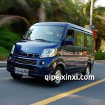 昌河浪迪全车配件