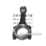 大柴498发动机连杆