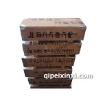 大柴498发动机缸盖