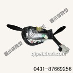 长安之星组合开关 长安之星组合开关