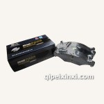 东南菱帅前刹车片