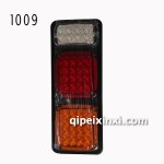 巨能王防水LED尾灯 巨能王防水LED尾灯