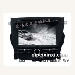名爵5DVD导航