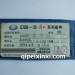 Q40308弹簧垫圈