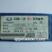 3104044-999/A油封座圈