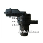 大柴498發動機凸輪軸傳感器