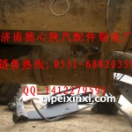 陕汽德龙配件-消音器