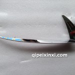 北汽幻速S3/S2 灯眉大灯饰条亮条