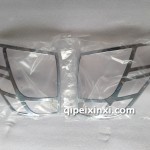 北汽幻速S3/S2 大灯框亮条