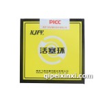 大柴498发动机活塞环