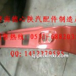 豪沃配件-高位杠