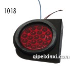 中捷LED单灯 中捷LED单灯