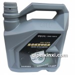 全合成机油1.8T