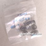 大柴498发动机气门油封
