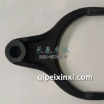 2508019-A0T拨叉