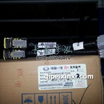 线束3724080A91W