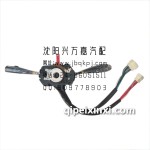 一汽哈轻小解放485组合开关