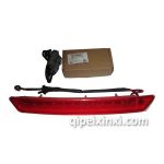 宝骏730后牌照灯、尾翼灯