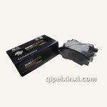 得利卡前刹车片