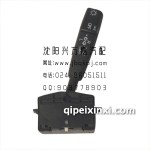 一汽哈轻小解放单大灯开关