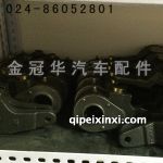J6配件-调整臂 J6配件-调整臂