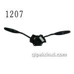 森森JK339E悍威362 森森JK339E悍威362